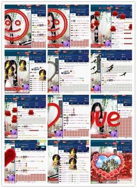 青城♬主播照片