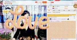 🎵雪儿想要快乐🎵主播照片