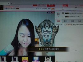 梓彤❤已放下主播照片