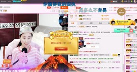 雷诺/主播照片
