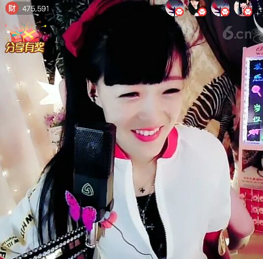 ┄⊰⊹⊱想念⊰⊹⊱┄的主播照片