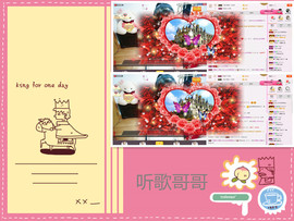 C_@欢喜*牡丹主播照片