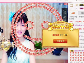 美嘉嘉娱嘉馆主播照片