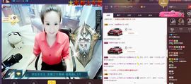 玥玥全6最拉主播照片
