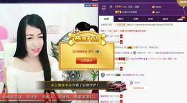 z米朵主播照片