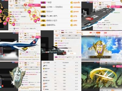 ℳ顔小汐♥主播照片