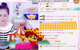最初的九九主播照片