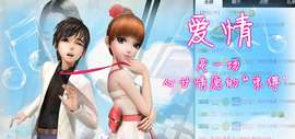 小逗比🌟宝丫头💦主播照片