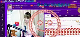 ☆缘☆酒妹主播照片