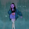 MC静宝宝AA