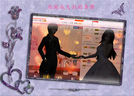 开心❤️❤️果主播照片