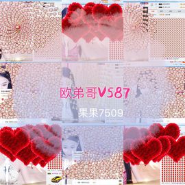 小果❤️求过任务主播照片