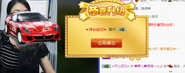 迷路d小鹿主播照片