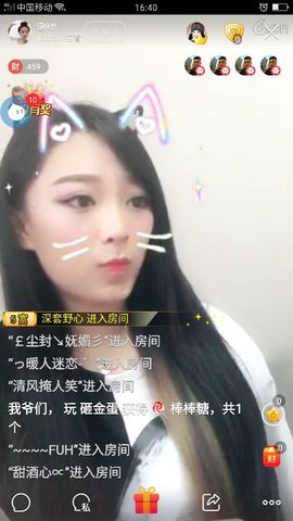 受伤孤单小男孩主播照片