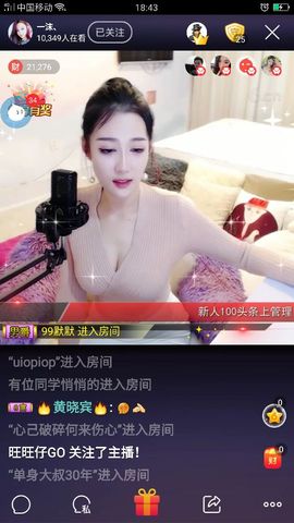 受伤孤单小男孩主播照片