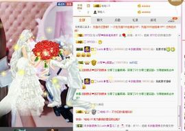 嗯哼……！主播照片