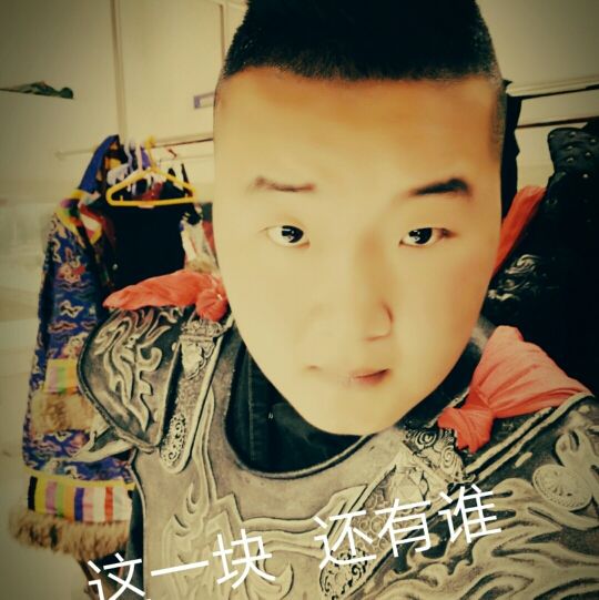 www.〔昆仑〕主播照片