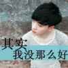 无论如何ae