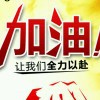 我在远方0海报