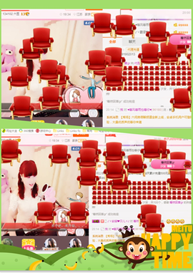 开心❤️❤️果主播照片