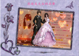 开心❤️❤️果主播照片