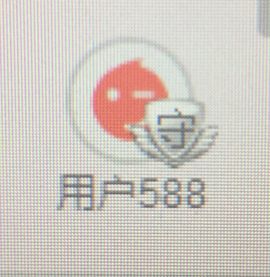 林妹妹不定时直播主播照片