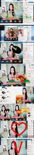 🌸崔崔雨儿暂停播主播照片