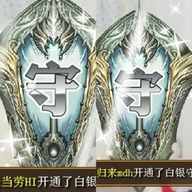 ♥楚楚♥主播照片