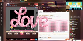 子浩努力升二冠主播照片