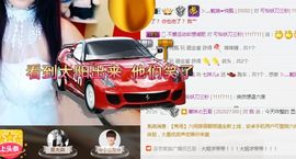 娇媚ღ嘿嘿嘿主播照片
