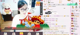 C_@欢喜*牡丹主播照片