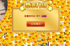 九小九，主播照片
