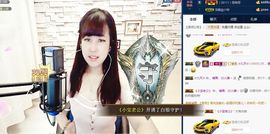 糖果果糖果主播照片