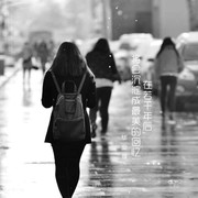 倾心独恋i海报