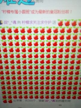 昵称违规，请重新修改主播照片