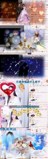 是心伊呀主播照片