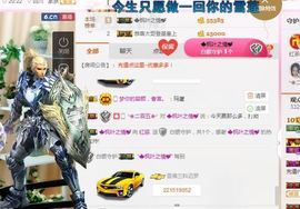 不知道呀……主播照片