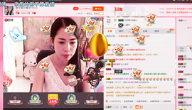那个很小瑶主播照片