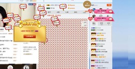 辛束啊主播照片