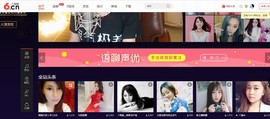 唯爱💖海葵主播照片
