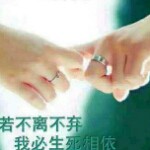 起早貪黑一年休息三天的頭像