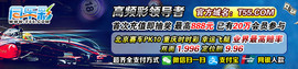 同乐Cai00t55主播照片