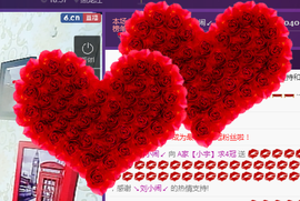 孤狼【独行】主播照片