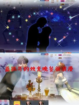 💓小师妹💓主播照片