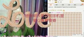 菲儿💅主播照片