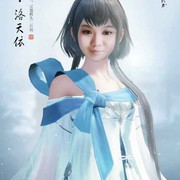 刘小雨*d