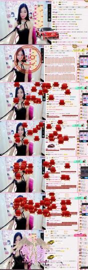 米雪💗️『、、、』主播照片