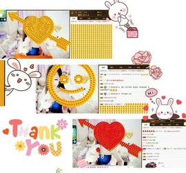 @欠吃土主播照片