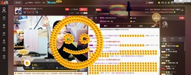 子浩努力升二冠主播照片