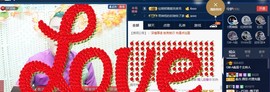 GM-A彪是个主持人主播照片